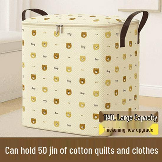 Bear Head Dustproof Storage Bag - Quilt & Clothes Protection Solution