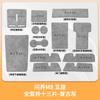 For AITO M8 2025 Anti-Slip Cup Mat Suede Leather Coaster Non-Slip Pad Car Interior Door Groove Modified Accessory