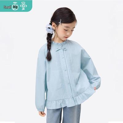 Xiao Yinman Girls' Ruffle Collar Cotton Casual Top