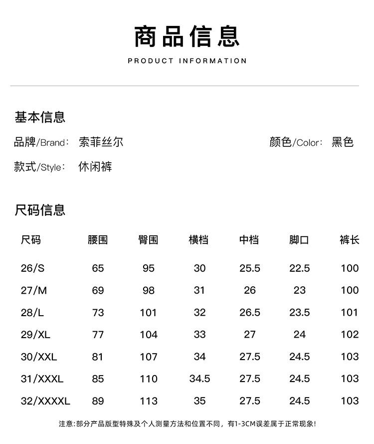 Chinese style butterfly printed casual wide leg pants for women in spring 2026, fashionable, loose and versatile, slimming and floor hugging pants