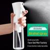 Continuous High-Pressure Fine Mist Spray Bottle for Alcohol Disinfection and Makeup Hydration