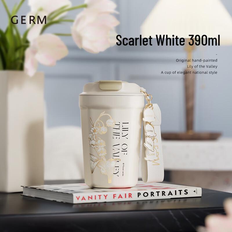 Germ GE-23AW-K32 390ml Diamond Insulated Coffee Mug