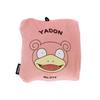 Travel Packable Blanket Gowell Travel Name Travel Convenient Travel Travel Accessories Pokémon Tag, Tag, Tag, Goods, (Pink (Slowpoke))
