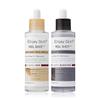 Exfoliating White Rice Essence Facial Barrier Repair Black Rice Extract Gentle Renewal Brightening Hydrating Serum 