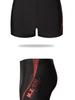 Men's Quick-Dry Swim Trunks & Cap with Custom Print - Comfortable, Lightweight, Breathable Boxer Brief Style