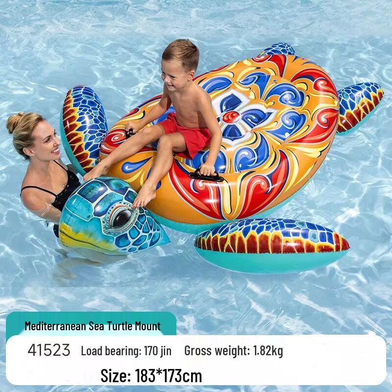 Intex 57288 Double Flamingo Adult Inflatable Swimming Ring - Thick Oversized Floating Bed for Kids & Adults