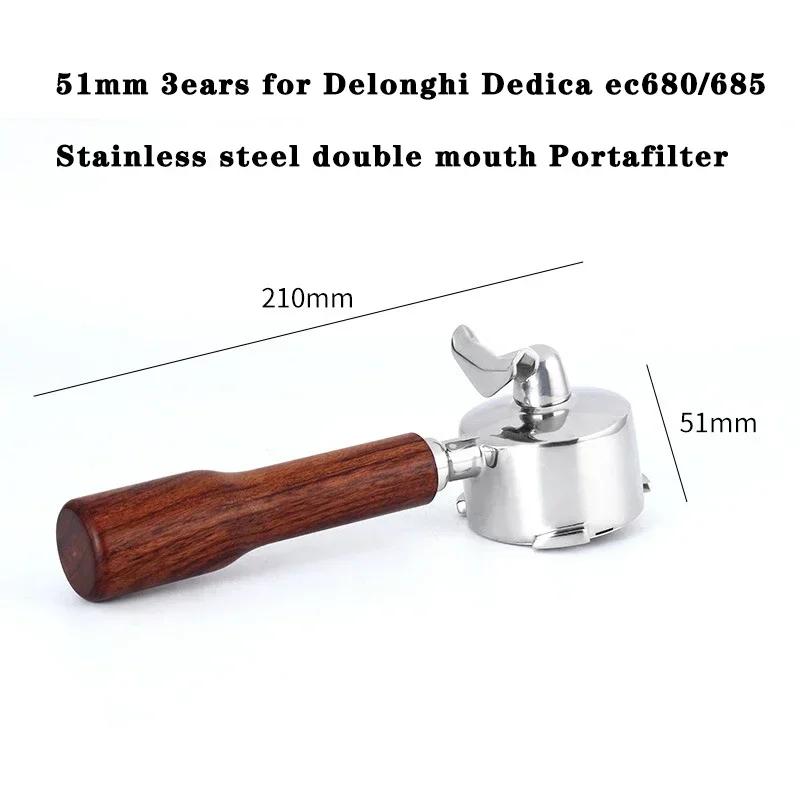 51mm 3 Ears Coffee Portafilter for Delonghi Dedica Ec680/685 Coffee Machine Stainless Steel Double Spout Coffee Handle Utensil