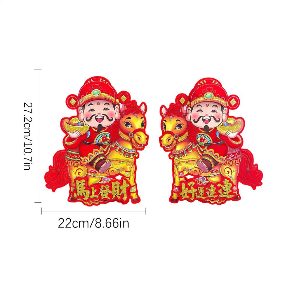 New Years Stickers Wealth God Design Decals Couplet God Of Wealth Stickers For Family Home Spring Festival Lunar New Year Window