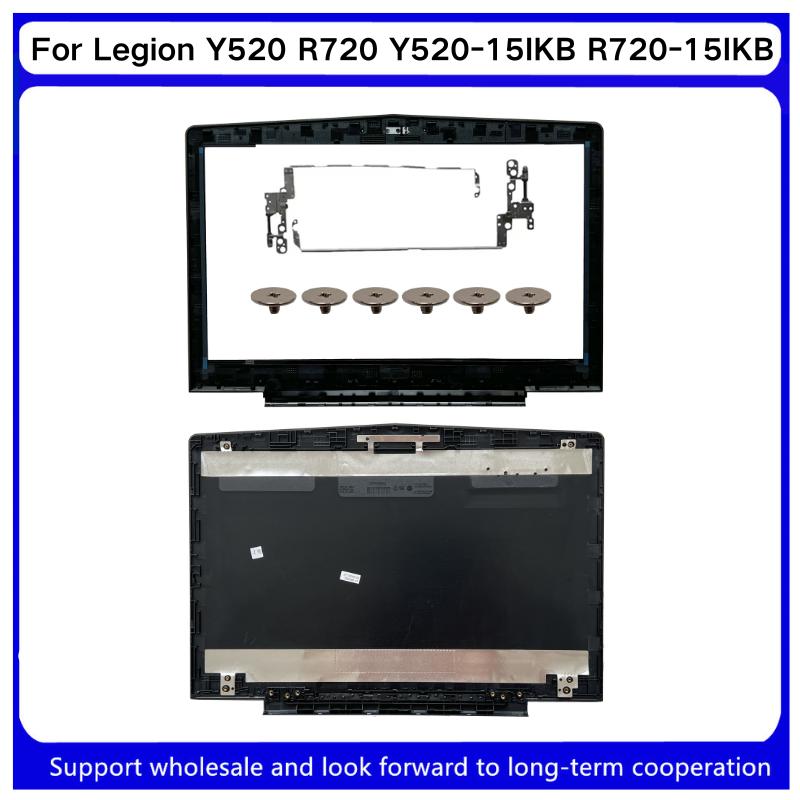 New For Kailxuling Legion Y520 R720 Y520-15IKB R720-15IKB LCD Back cover AP13B000100 5CB0N00250 /Front Bezel AP13B000200 /Hinges