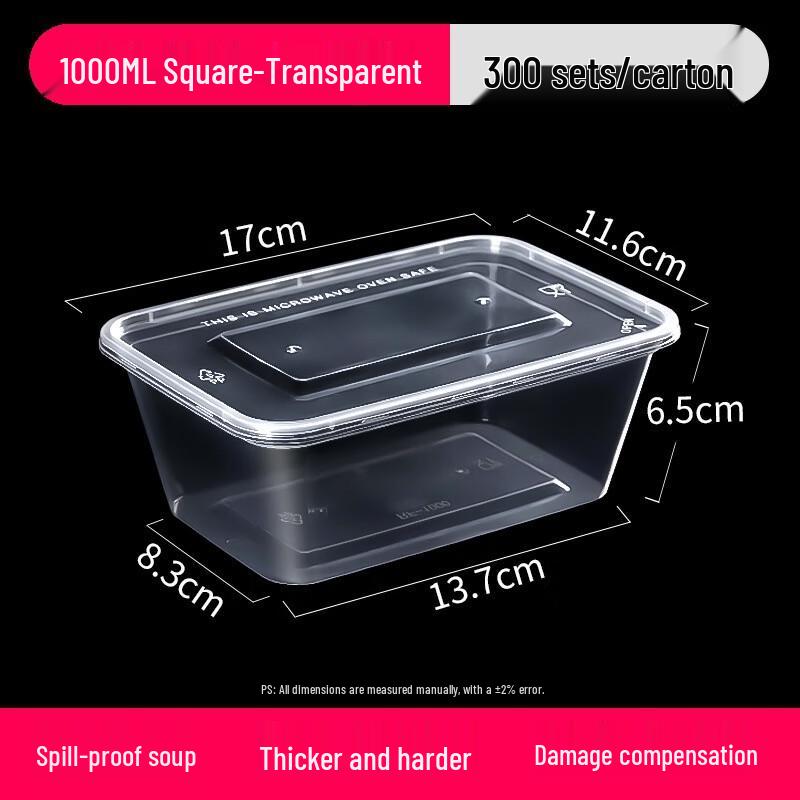 

PP Food-Grade Rectangular Takeout Containers
