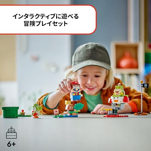 LEGO Super Mario Adventures with LEGO(R) Mario! Toy, Birthday Gift, Educational Building Blocks, for Boys and Girls, Ages 6, 7, 8, and 9, Mario Toy, G