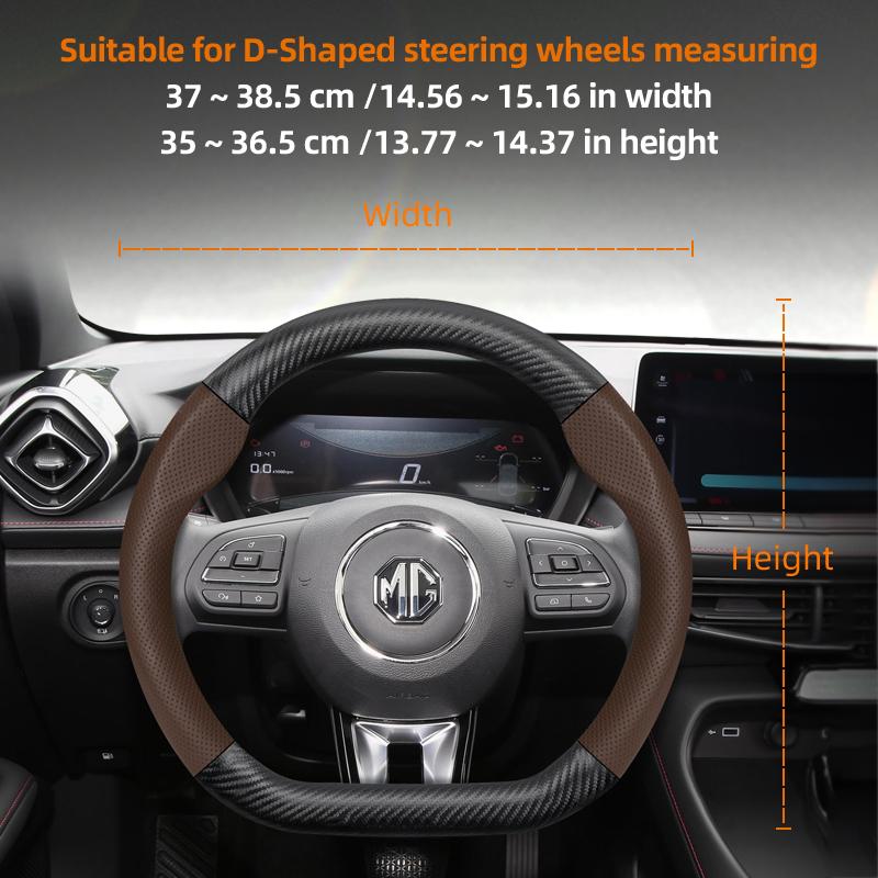 Applicable To Mg Carbon Fiber Texture Steering Wheel Covers for Vehicles Such As Zs, Mg3, One Mg4, Mulan Hs 5, 6 Hector Gt, and