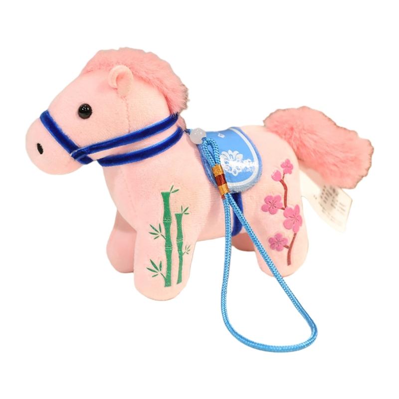 Plush Horse Stuffed Animal Keychain Soft Horse Keychain Bag Charm for Backpacks,Purse and Handbags Cute Animal Keychain