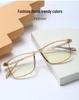 Ultra-light TR90 Small Frame Glasses for Teens with Prescription Option