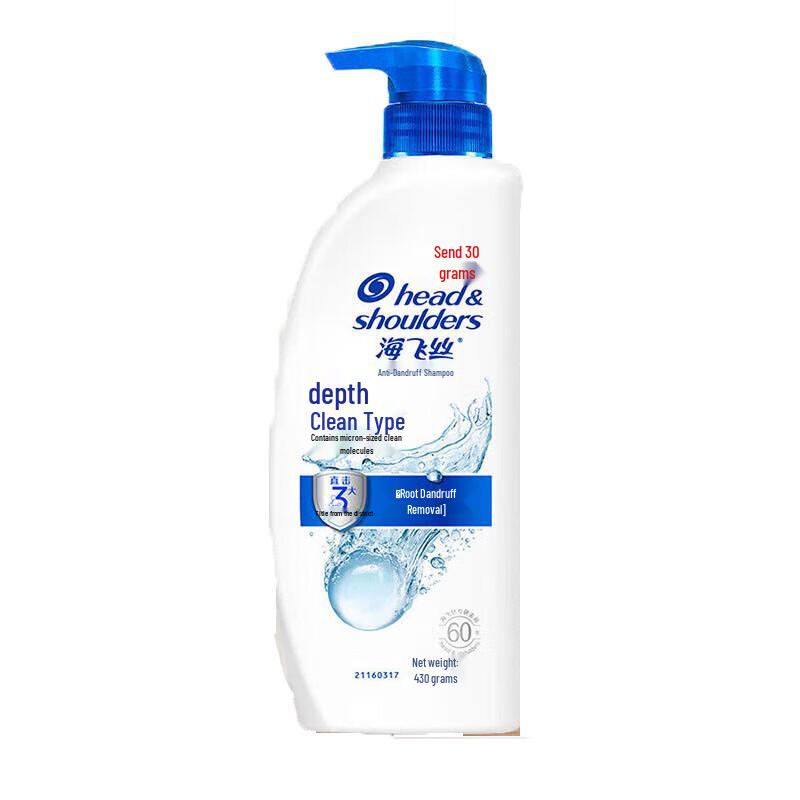 

Head & Shoulders Anti-Dandruff Deep Clean Shampoo 430g