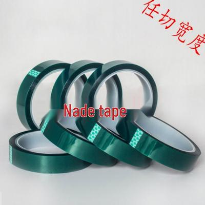 PET High-Temperature Green Tape for SMT, Soldering, Electroplating, and Masking