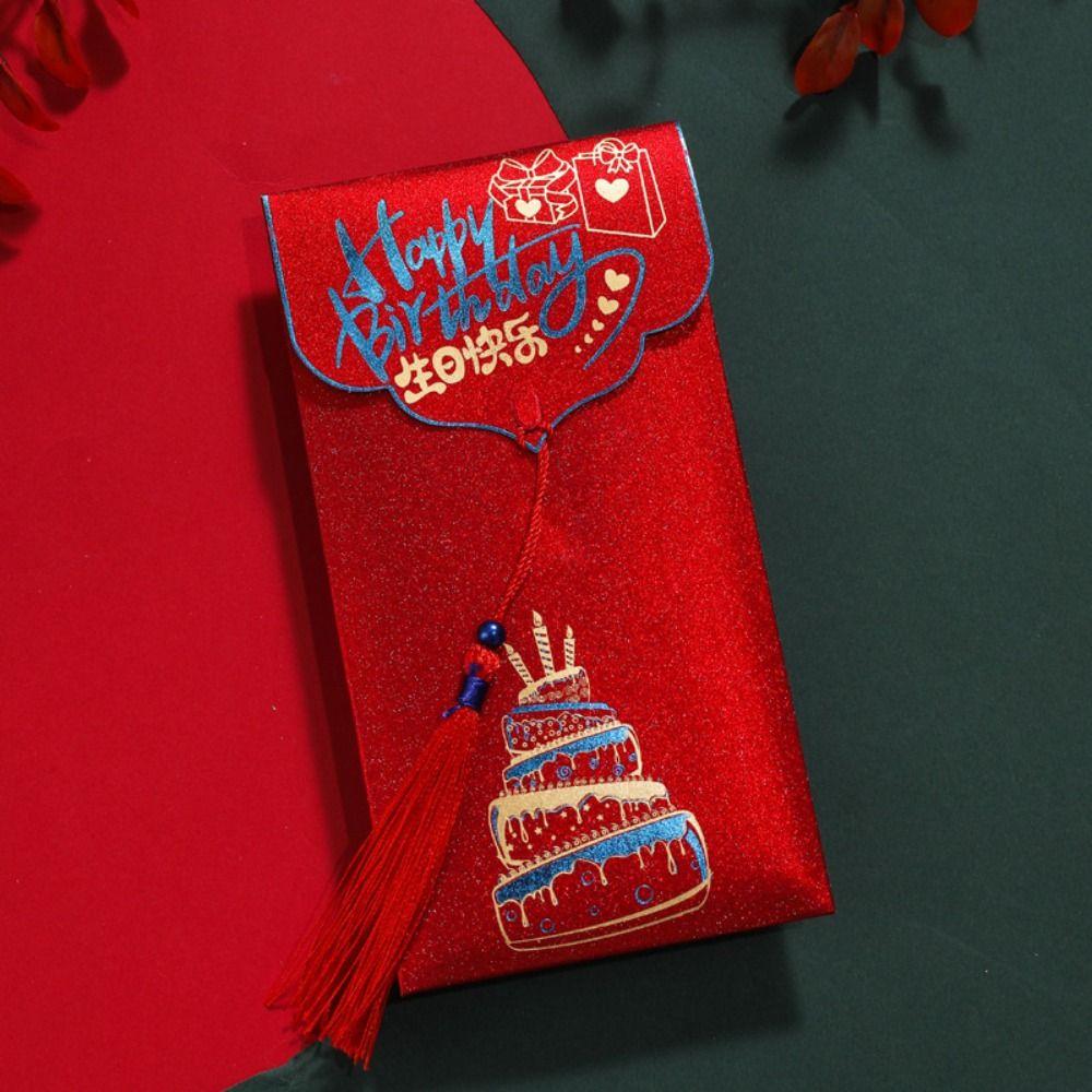 New Year's Blessing Bag Red Envelope New Year Packet Money Bags 2/10pcs HongBao  Celebration Party