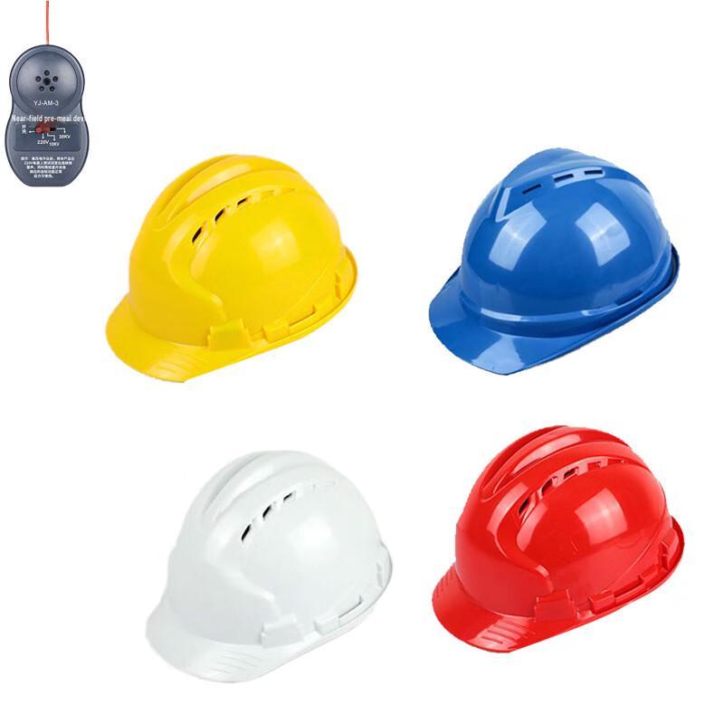 BaiKe AQM-V Type ABS Safety Helmet with Proximity Alarm