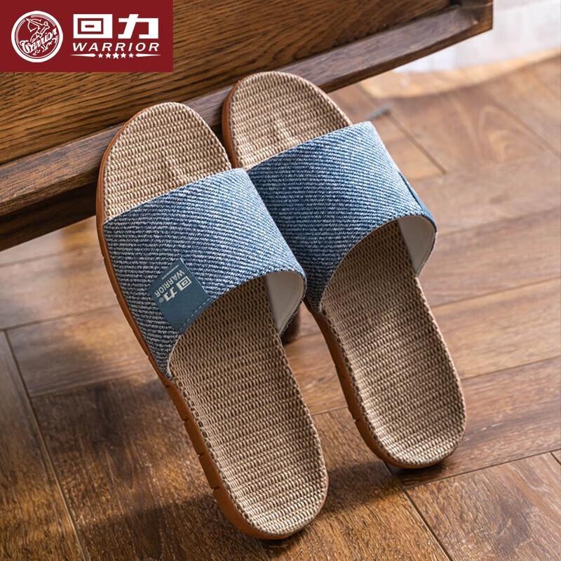 Warrior Men s Linen Non-Slip Indoor Slippers EU 40-41