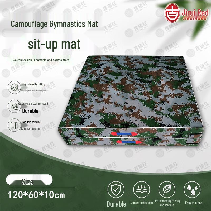 Jirui Camouflage Folding Gymnastics & Sit-up Mat