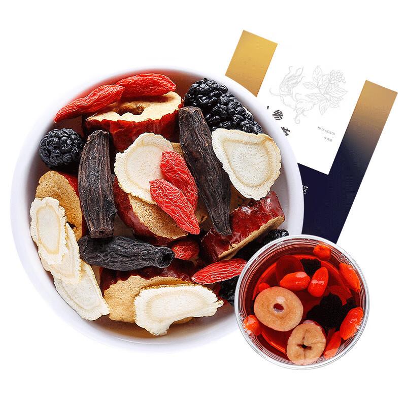 Qilixiang Ginseng Five Treasure Health Tea