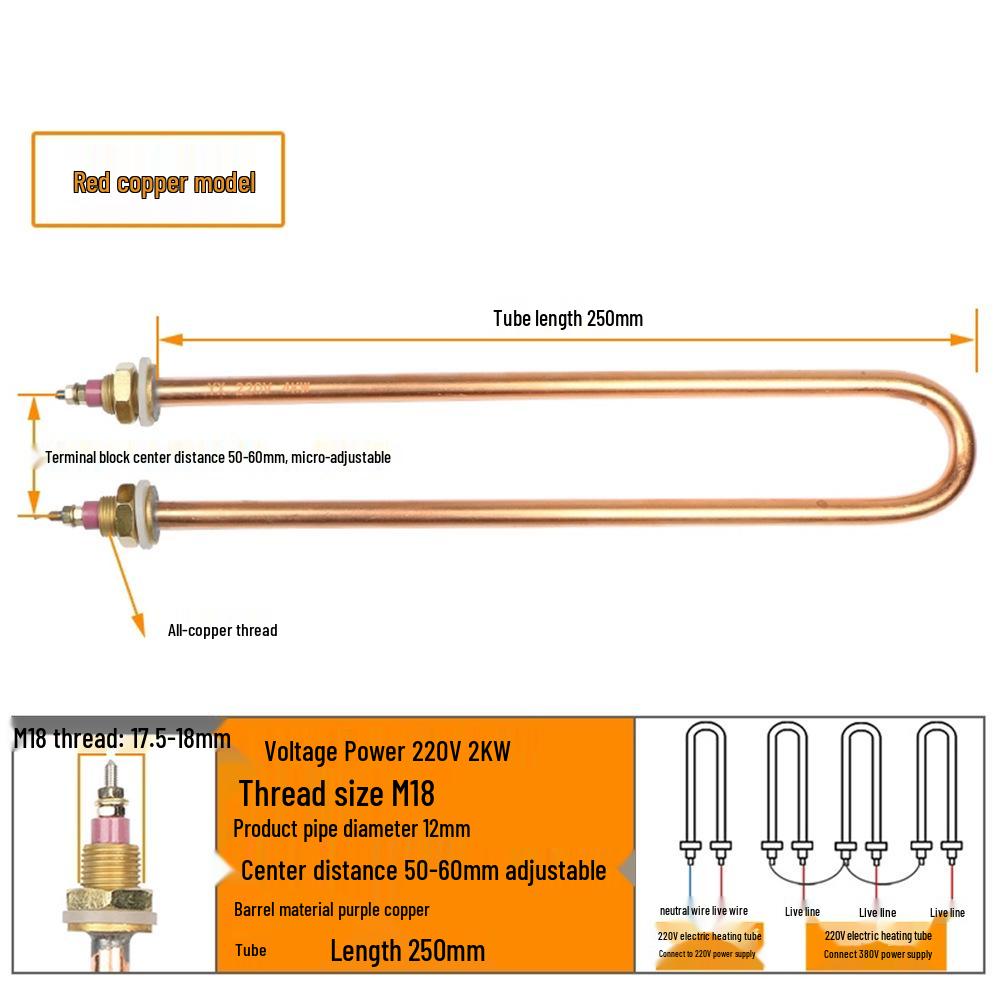 High-Power Stainless Steel U-Shaped Heating Tube Steamed Rice Machine (220V/380V)