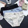 Ladies Spring and Summer Lovely Cotton Ice Screen Lace Panties