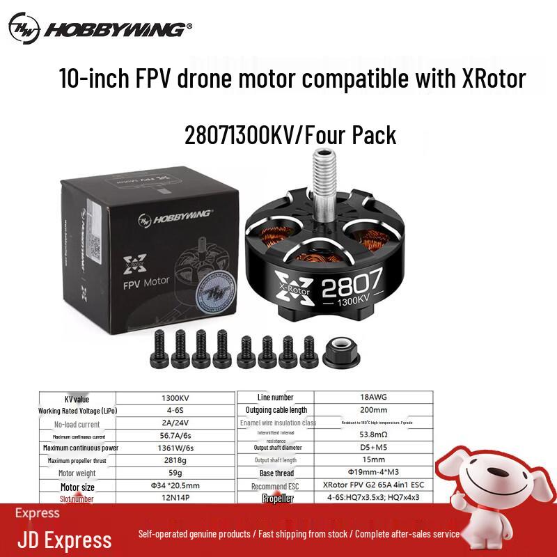 HOBBYWING XRotor FPV Drone Motors & Accessories