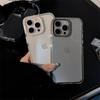 Hochwertig aussehende 16 Promax einfarbige transparente iPhone 17 Handyhülle, Kompatibel mit 13mm stoßfestem Rahmen, 15mm weiches Silikon