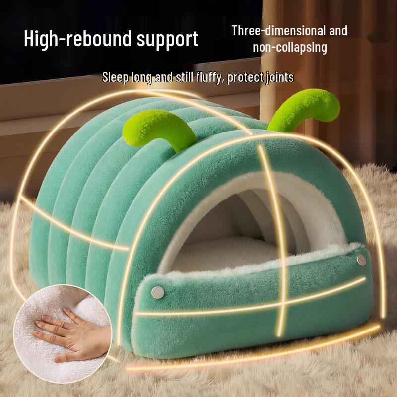 Qi'e Winter Warm Semi-Enclosed Pet Caterpillar Bed
