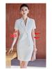 Women's Summer Short Sleeve Suit Set - Professional Skirt for Hotel Front Desk or Jewelry Store Workwear