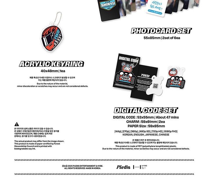 [POB] TWS 2026 Season's Greetings [ASSEMBLE]