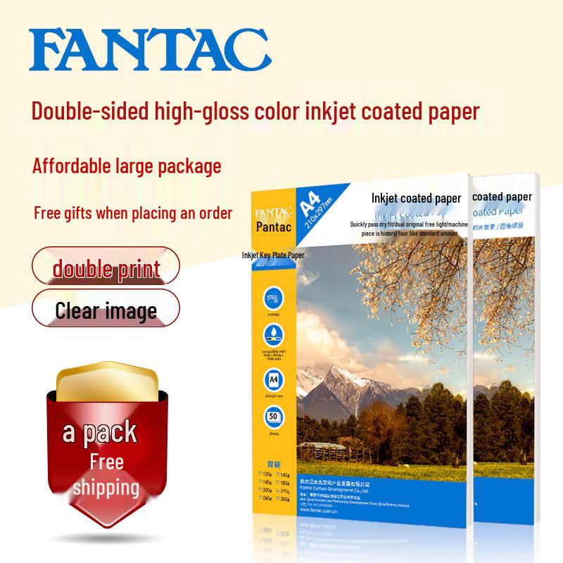 A4 Double-Sided High-Gloss Coated Photo Paper, 300gsm White Card Stock for Color Inkjet Printing