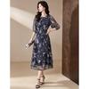 D.F.DEAR Elegant 100% Mulberry Silk A-Line Midi Dress