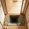 Water-absorbing Optical Illusion Doormat 3D Flat Bedroom Door Rug Bathroom Carpet  Home Decor
