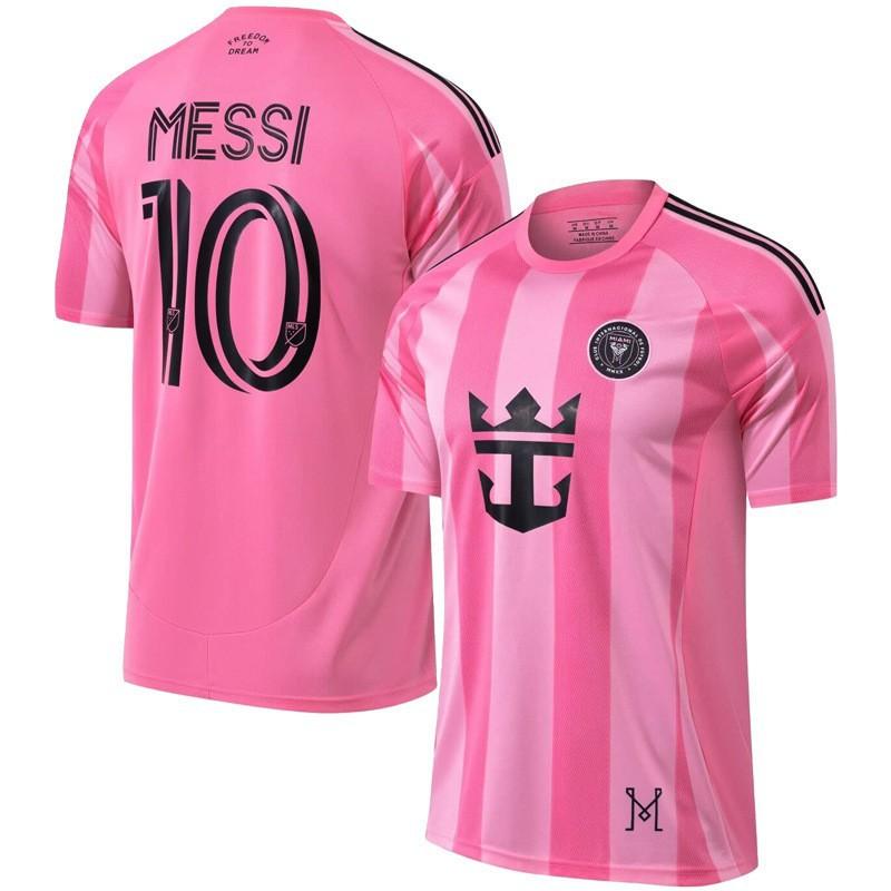 World Cup Argentina Home Shirt No. 10 Portugal 7C Ronaldo Miami Football Single Top