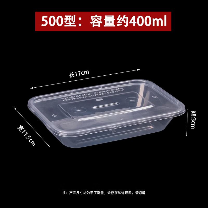 ZISIZ Disposable Microwaveable Compartment Bento Box
