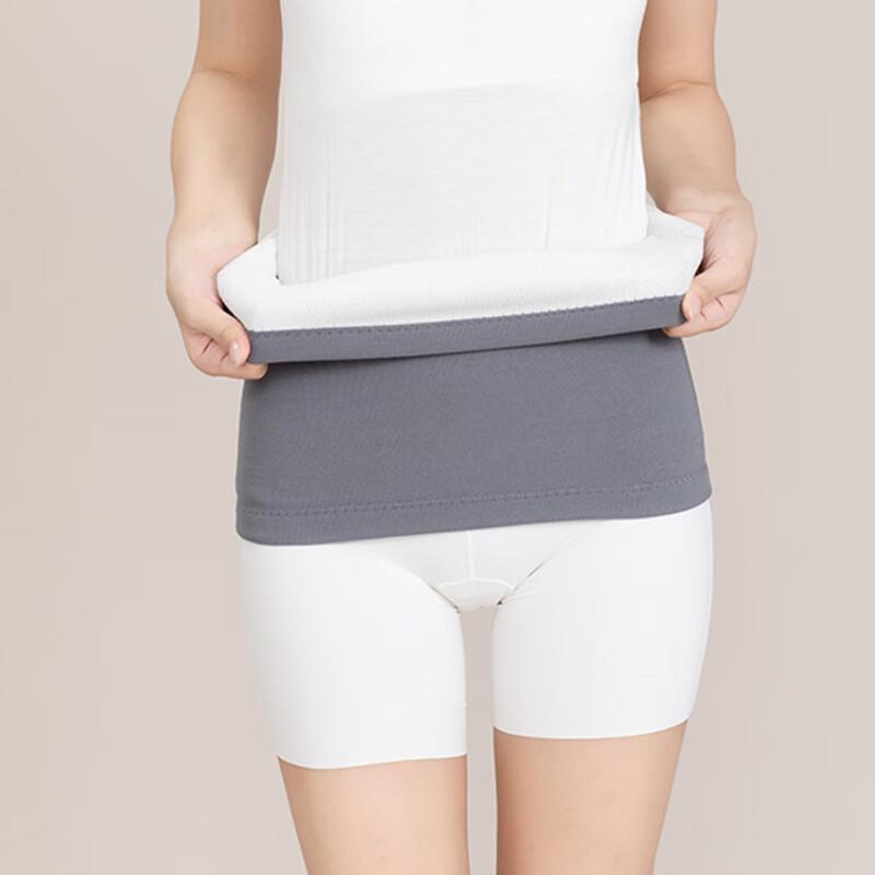 

Beirong Warm Fleece-lined Waist Support Belt L