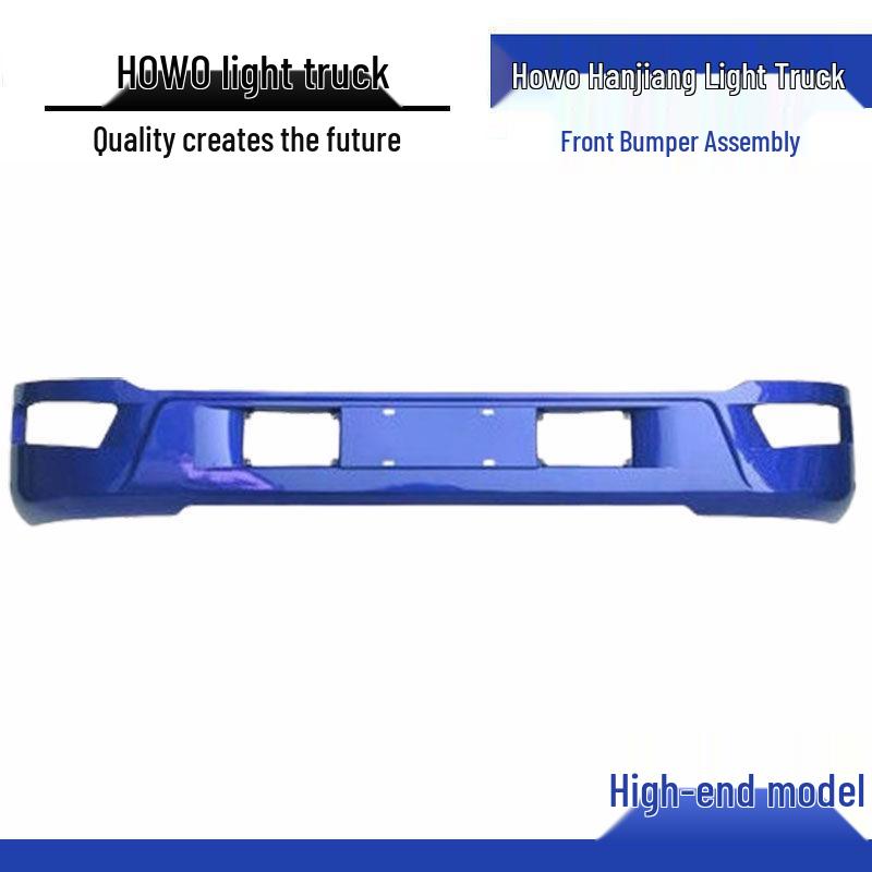 HOWO Hanjiang Light Truck Front Bumper Guard Assembly