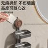 2025 New Double-Layer Suction Cup Soap Dish No Drilling Wall-Mounted Soap Holder for Multiple Soaps Drainage Design