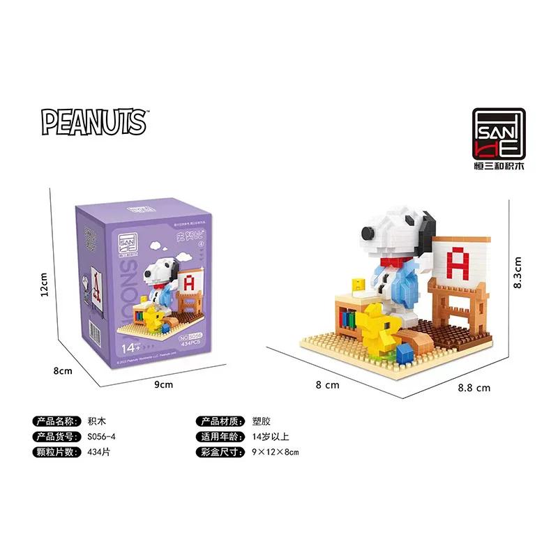 Anime Snoopy Micro Building Blocks Assembly Street View Model Character Scene Dog Mini Bricks Figure Toys For Christmas Gifts
