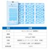 for Summer LVYUAN Cooling Ice Cooling Ice Cooling Gel Dog Bed Natural Freezing at Cooling 3 Second Lasts 5 Lightweight at Can be Refrigerated or