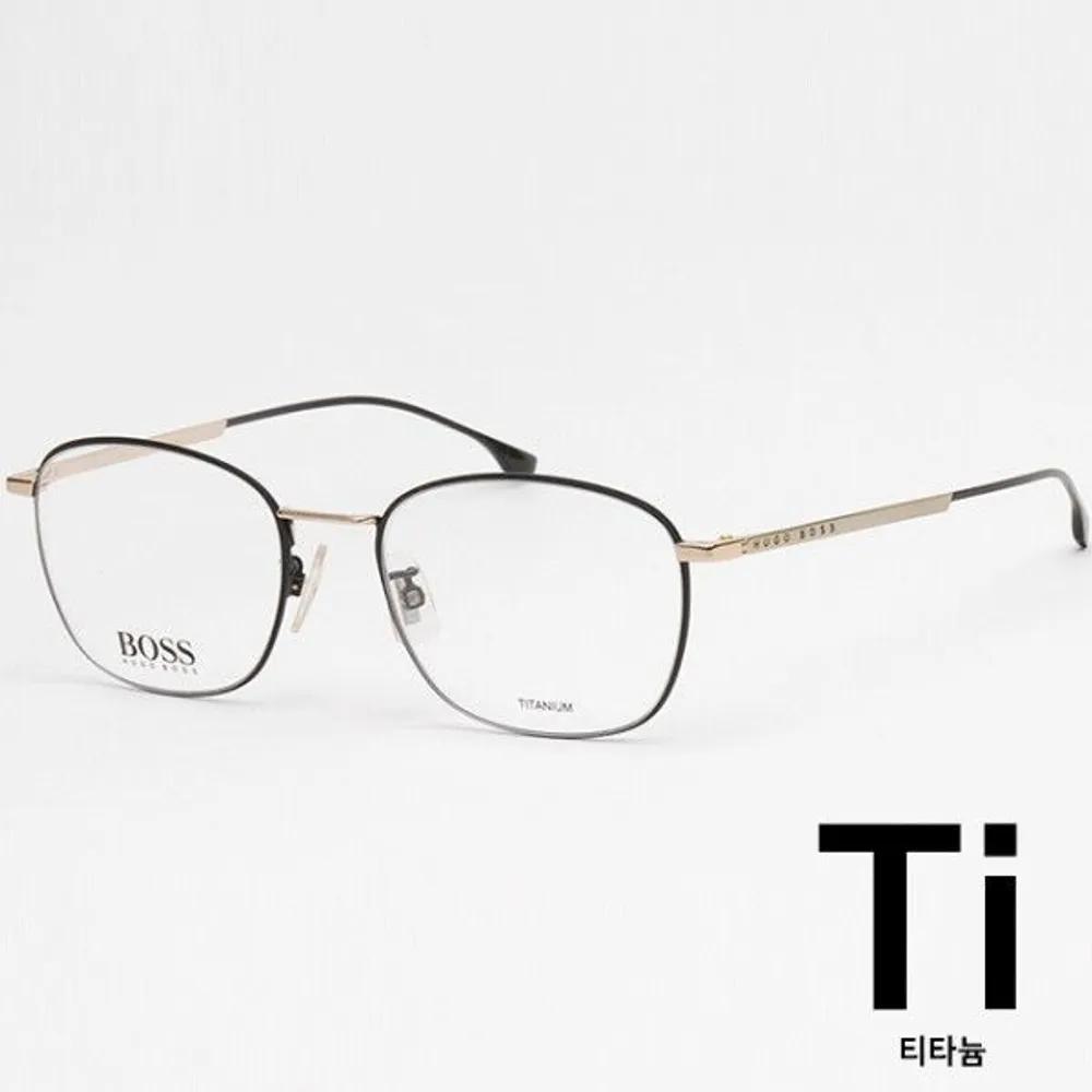 [Hugo Boss] Hugo Boss Titanium Eyeglass Frames BOSS1067F I46 Ultra-lightweight