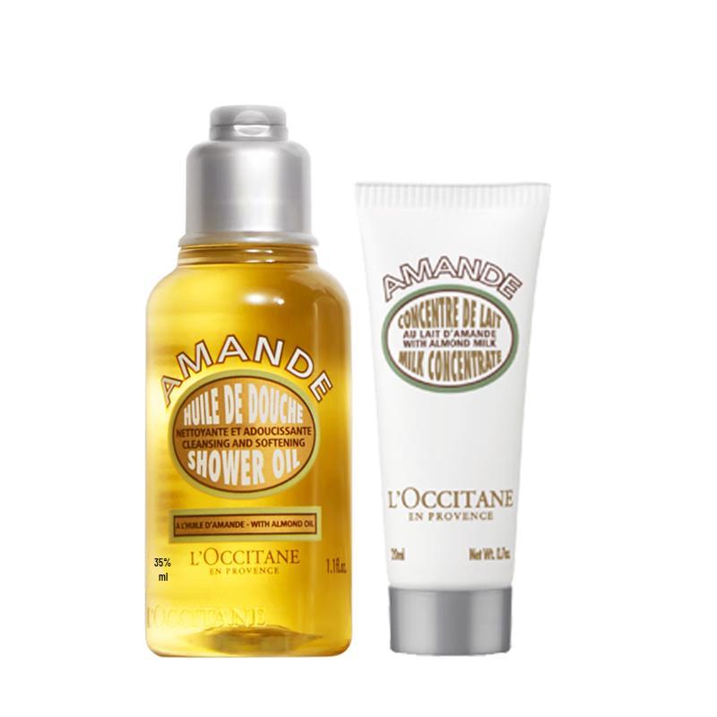 

Коллекция средств для тела L Occitane «Сладкий миндаль и эфирные масла»