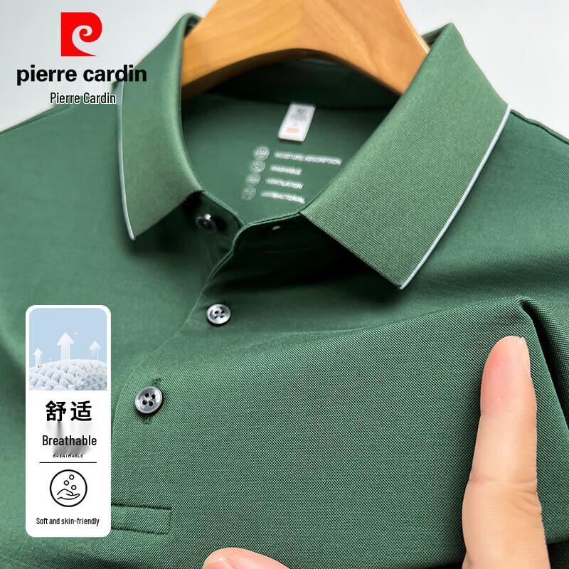 Pierre Cardin Men s 5A Antibacterial Seamless Cool-feel Polo Shirt XL