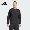 Men's JJ4642 Crewneck Sport Sweatshirt