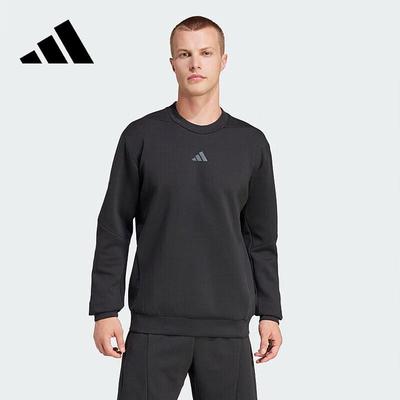 Men's Crew Neck Casual Sports Sweatshirt JJ4642