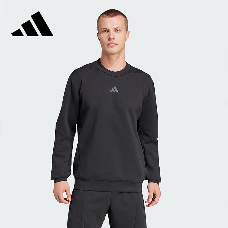 Adidas Men's JJ4642 Crewneck Sport Sweatshirt