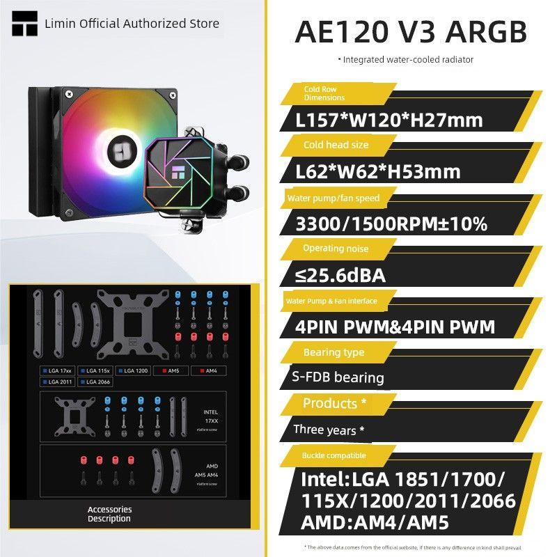 

Limin Ae240 360 White Argb Desktop Computer CPU Integrated Water-Cooled Radiator Second Generation V3 AE120 V3 [black ARGB]]