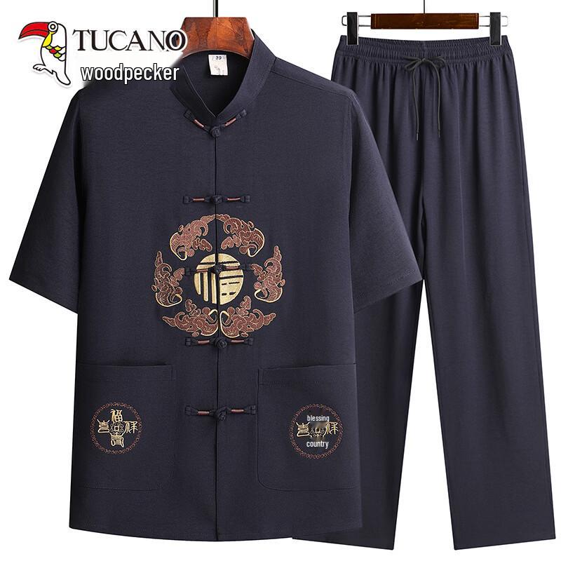 TUCANO Men s Summer Tang Suit & Tai Chi Set XL